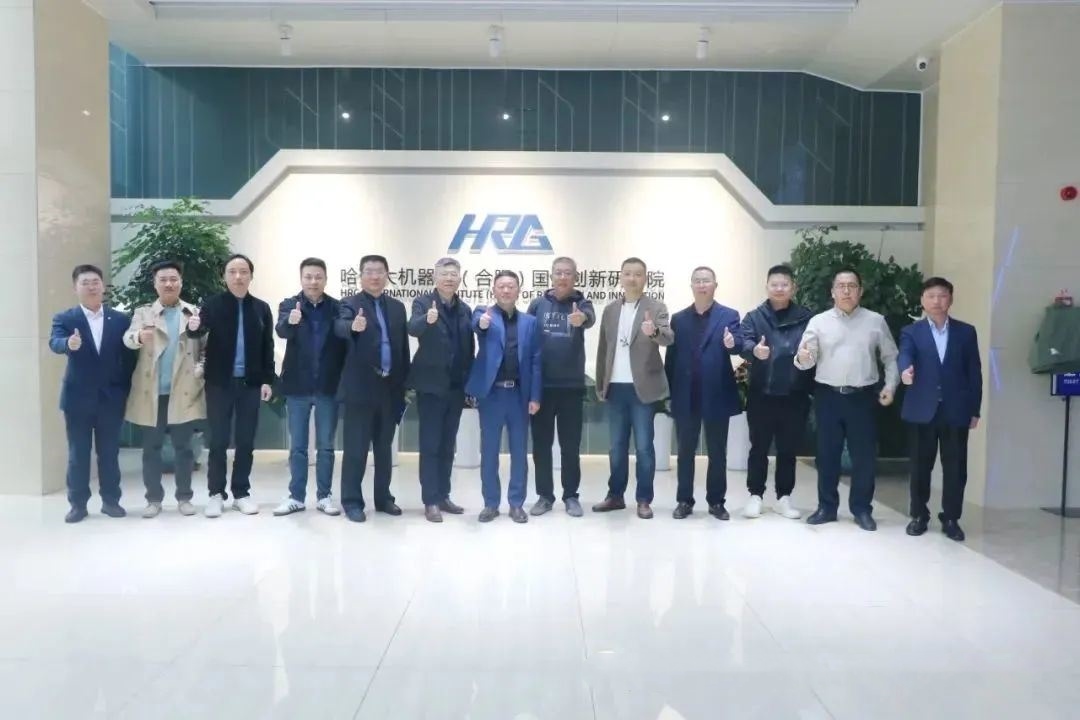 Asosiasi Pengusaha Peralatan Produksi Kosmetik CPEU Diadakan di Anhui